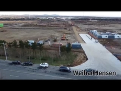 ওয়েহাই হেনসেন